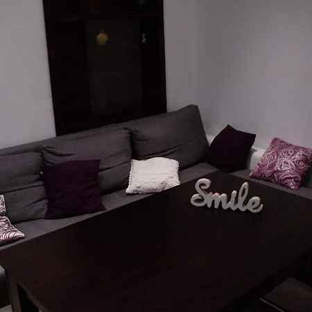 център アパート *